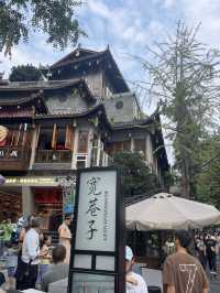 Chengdu in 72 Hours — Chill Vibes & Spicy Bites 🐼🌶️