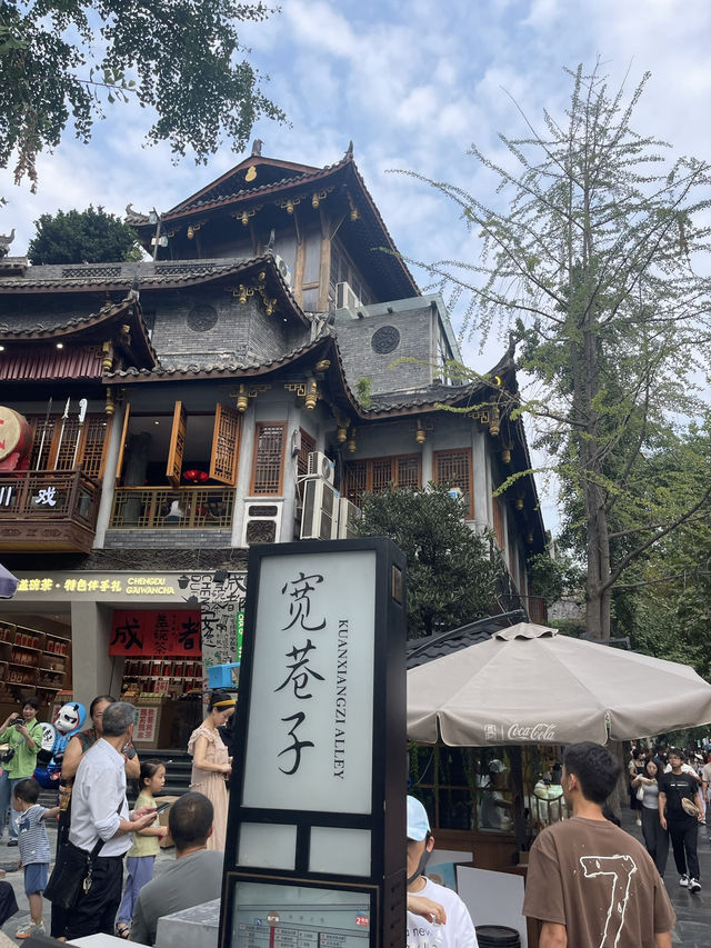 Chengdu in 72 Hours — Chill Vibes & Spicy Bites 🐼🌶️