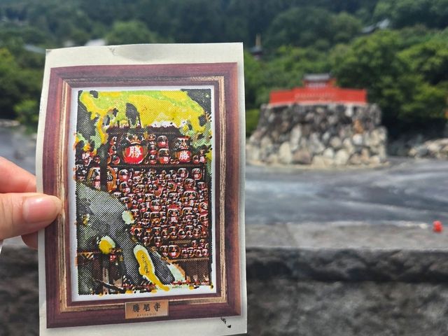 Katsuo-ji  temple at Osaka - Red daruma Doll