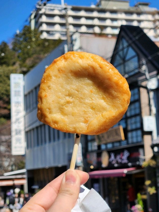 🤤고베 아리마온천마을 어묵 맛집 "Hokyuan"🤤