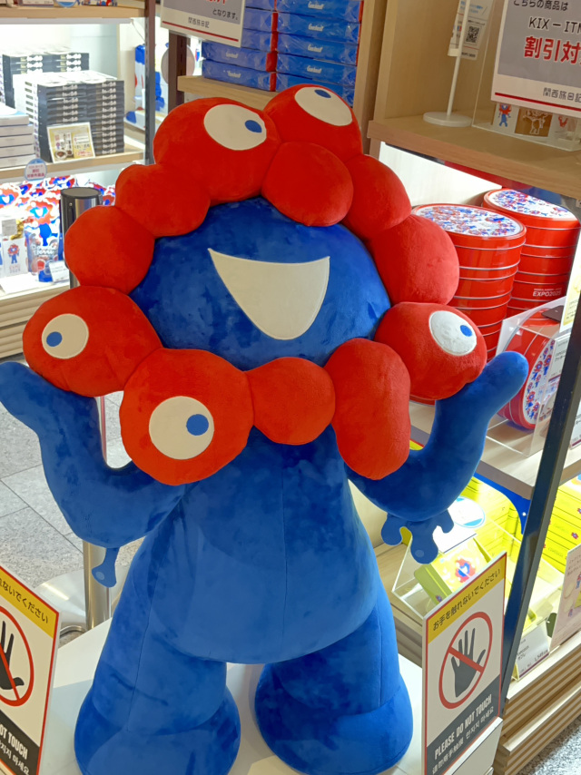 ミャクミャク公式ショップ❤️‍🔥】 | Trip.com 泉佐野