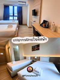 ค่ำไหน นอนนั่นที่ B2 Bueng Kan Boutique & Budget