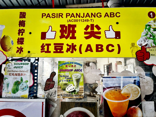 Summer Morning in Sitiawan: Tua Pek Kong Temple, Hawker Food & Local Shopping