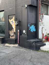 Ihwa-dong Mural Village: Seoul’s Stairway to Art
