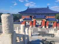 Sunny day at Temple of Heaven in Beijing