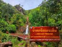 น้ำตกจ๊อกกระดิ่น อำเภอทองผาภูมิ จังหวัดกาญจนบุรี