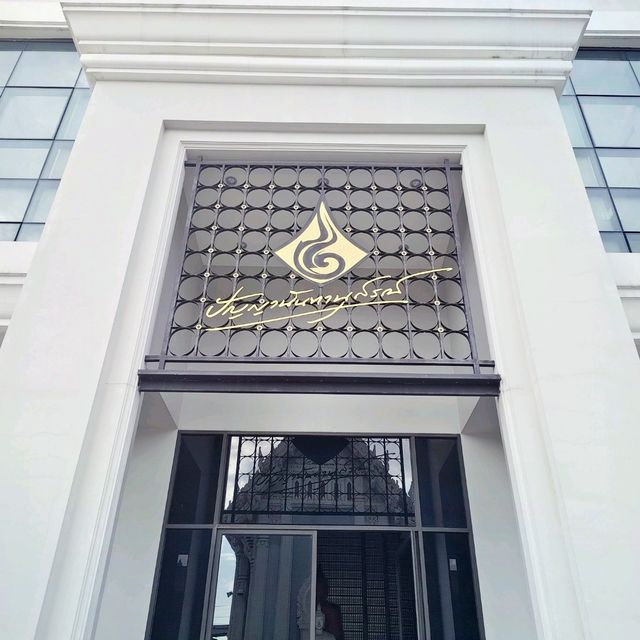 อาคารปัญญานันทานุสรณ์ สถาบันปัญญาวิชชาลัย