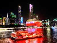 Chuanqi Park จุดชมวิวมหานครกวางโจวยามค่ำคืน