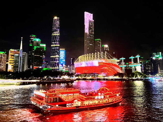 Chuanqi Park จุดชมวิวมหานครกวางโจวยามค่ำคืน