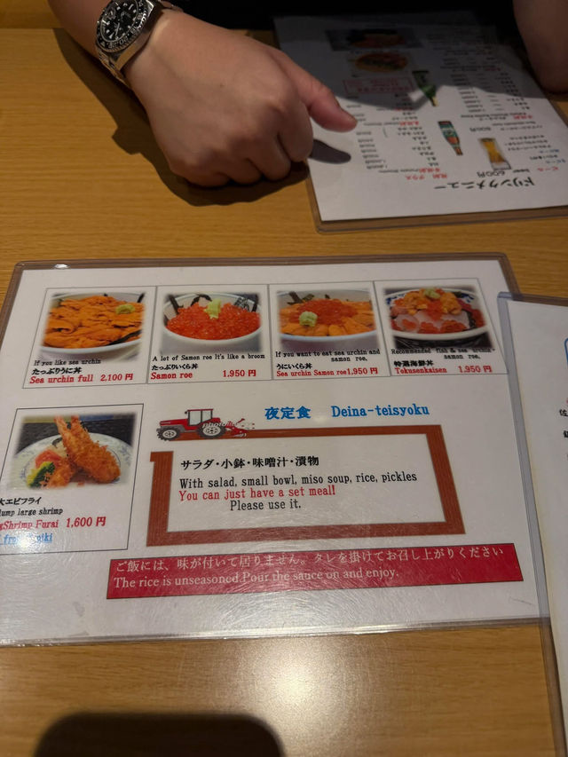 福岡🇯🇵 打卡了這家高性價比海膽丼