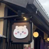 【埼玉/川越🇯🇵】ちいかわ×小江戸‎🤍ちいかわもぐもぐ本舗