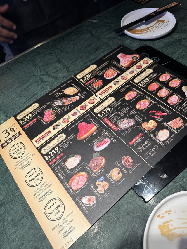 New Sukiyaki เซี่ยงไฮ้