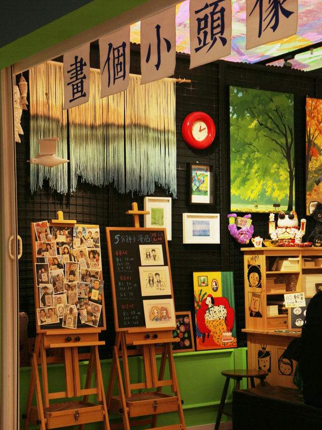 1905 Cultural and Creative Park 🖼️ 🛍️ 