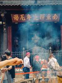 วัด Wenshu yuan Monastry