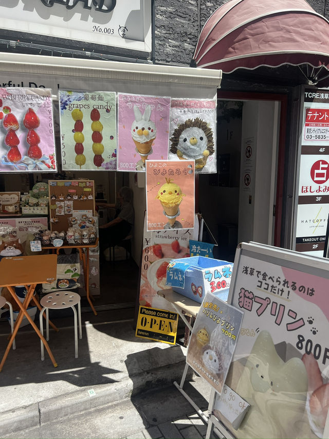 Tokyo 6 Days Travel Guide 