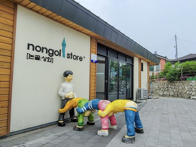 Donghae Nongoldam-gil: A Solo Traveler’s Art-Filled Coastal Stroll"** 🎨🌊