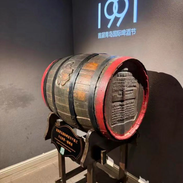 【中国/青島ビール博物館】