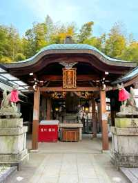 Kyoto Imperial Palace