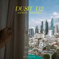 Dusit D2 Samyan Bangkok
