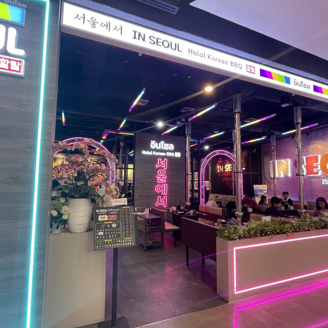 ร้าน In Seoul (อินโซล) Halal Korean BBQ 