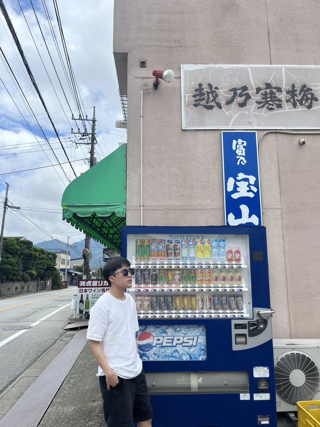 Fuji Views and Vintage Vibes at Shinzan Clock Street