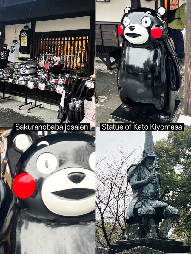 Kumamoto on a rainy day ☔️