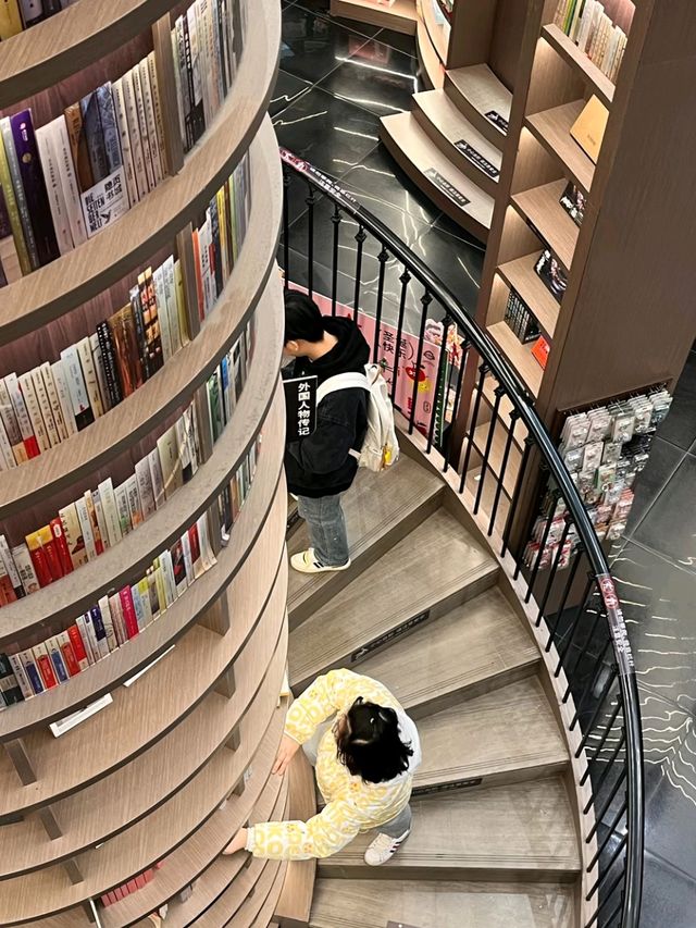 Zhongshuge: The Bookstore That Looks Like a Dream