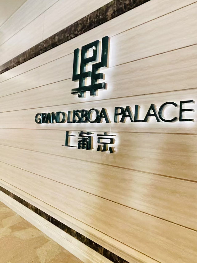 賭王最後一舞 
