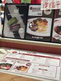 香港高CP值晚餐之選~慢煮料理專門店 