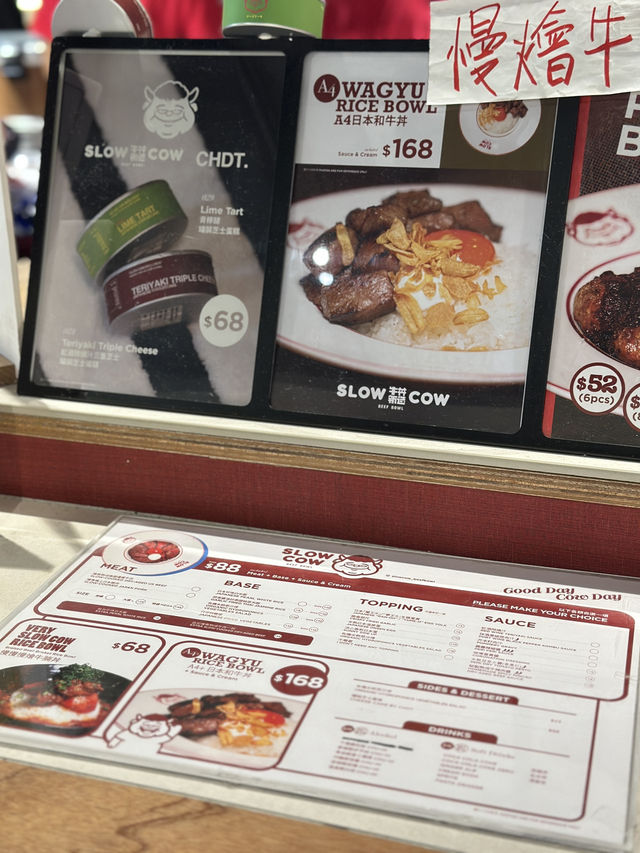 香港高CP值晚餐之選~慢煮料理專門店 