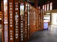 世界遺産・曲阜「三孔」観光 〜孔子の足跡をたどる旅〜
