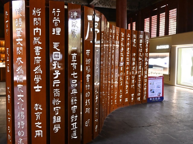世界遺産・曲阜「三孔」観光 〜孔子の足跡をたどる旅〜