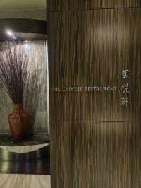 滿滿陳皮氣息