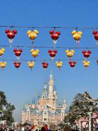 Shanghai Disneyland 🎪
