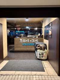 【札幌・すすきの】原始焼き×鮮魚×夜景の三拍子が揃う名物酒場「北海道原始焼き酒場 ルンゴカーニバル」