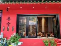 Huanggong East Street: A Literary Utopia in Kunming's Bustling City Center