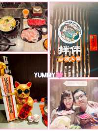 寧夏夜市吃宵夜好去處【拌伴石頭火鍋】🍲