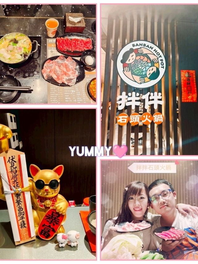 寧夏夜市吃宵夜好去處【拌伴石頭火鍋】🍲 寧夏夜市吃宵夜好去處【拌伴石頭火鍋】🍲