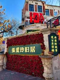 🇨🇳 Tianjin One Day Trip Travel Guide 🎡