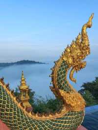 ซุ้มประตูสวรรค์ วัดพระธาตุดอยพระฌาน