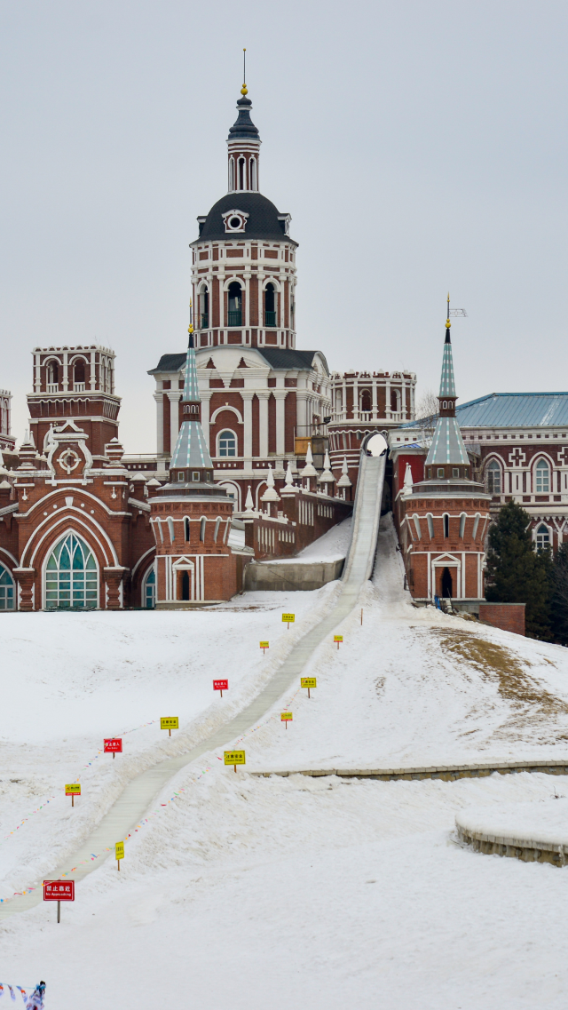 ฮาร์บิน (Harbin)“เมืองแห่งน้ำแข็ง”