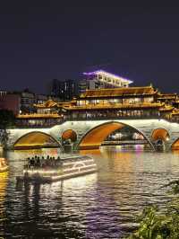 🇨🇳✨ ชวนเที่ยว “เฉิงตู” (成都) เมืองน่าหลงใหลของจีน