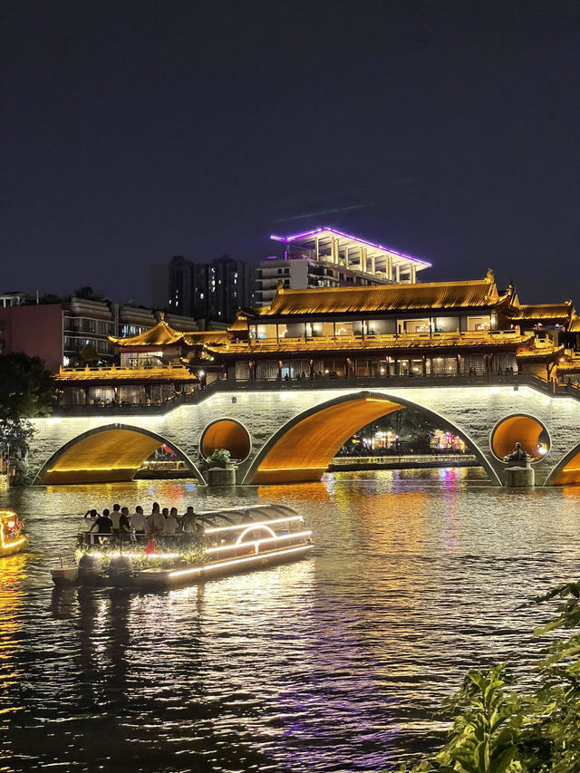 🇨🇳✨ ชวนเที่ยว “เฉิงตู” (成都) เมืองน่าหลงใหลของจีน 🇨🇳✨ ชวนเที่ยว “เฉิงตู” (成都) เมืองน่าหลงใหลของจีน