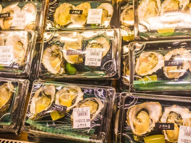 Taipei fish market