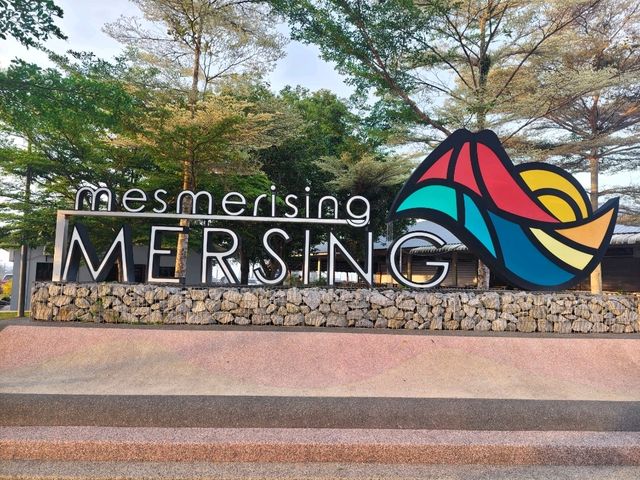 Masjid Bandar Mersing —— 信仰與社群的地標