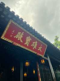 【蘇州虎丘】登上「吳中第一名勝」