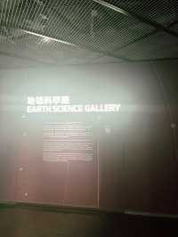 香港|親子好去處🧒🏻👧🏻|讓小朋友在樂趣中學習科學🔬🧑🏼🔬⚗️