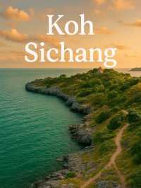 เกาะสีชัง