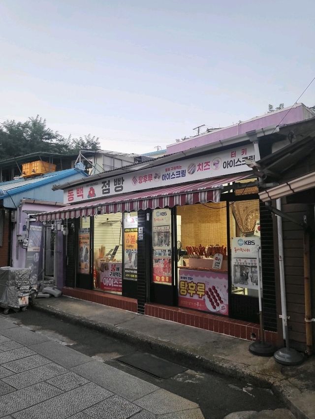 어느새 포항여행 필수코스인 일본인가옥거리