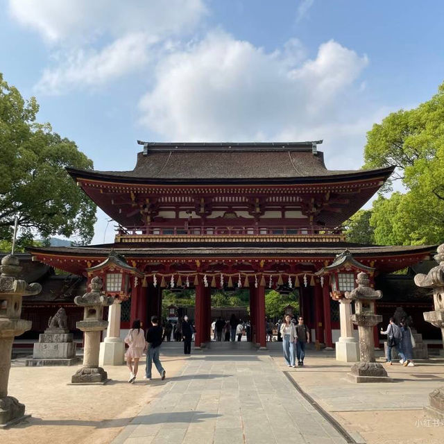 Dazaifu ดาไซฟุ